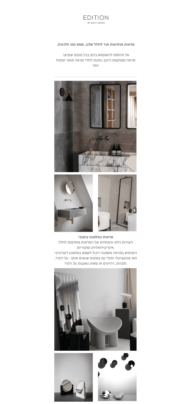 newsletter Edition By