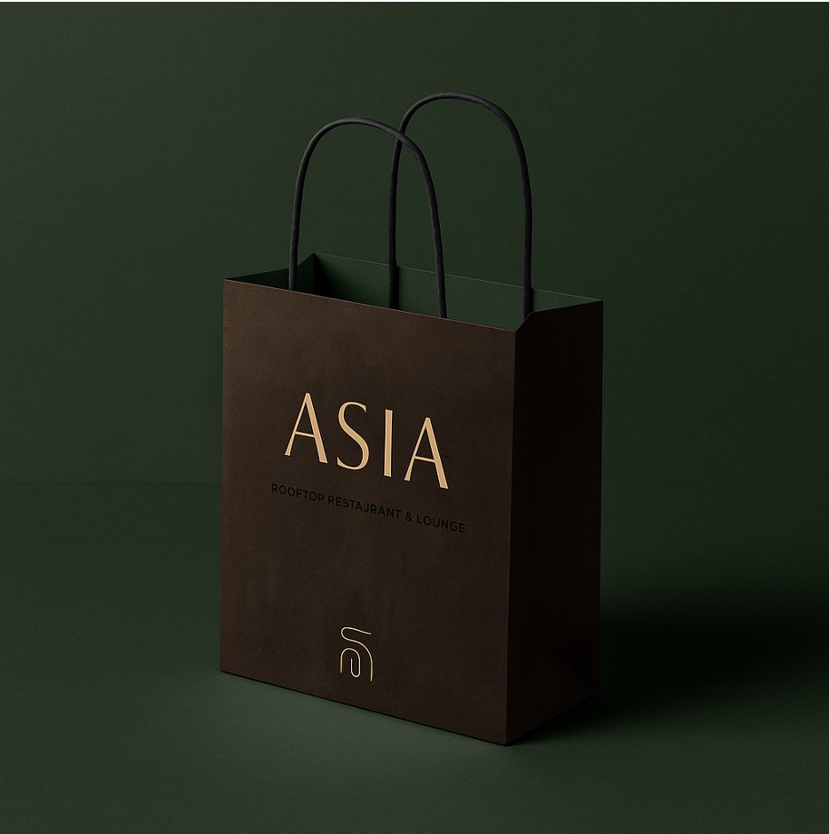The bag, gold on brown