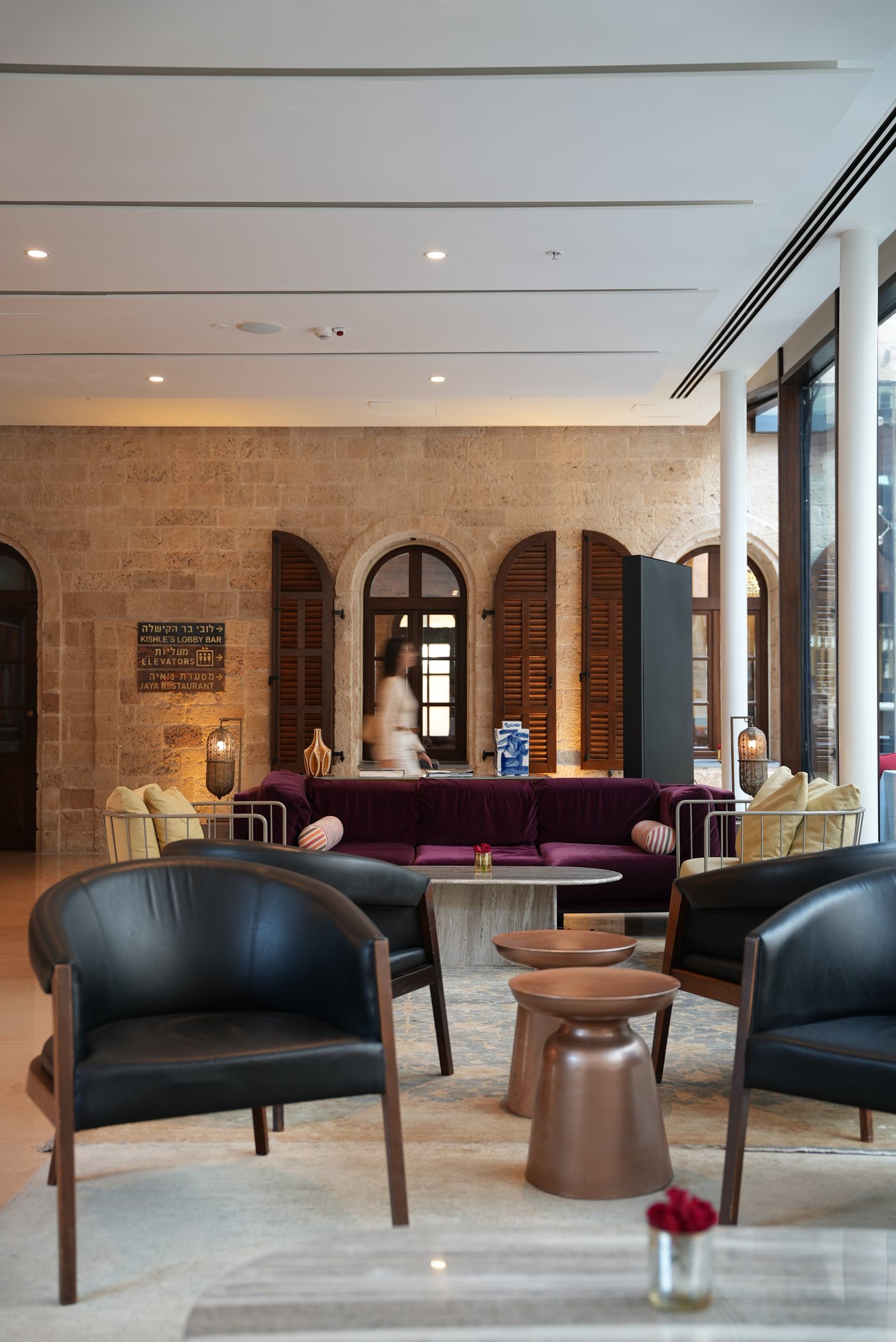 The lobby lounge beneath the arches